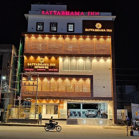 Satyabhama Inn Pathara Extérieur photo